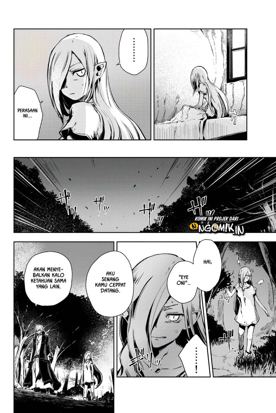 Peach Boy Riverside Chapter 8 - halaman 31