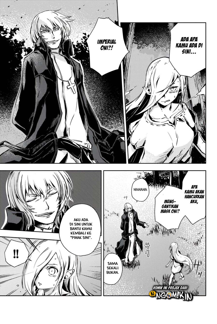 Peach Boy Riverside Chapter 8 - halaman 32