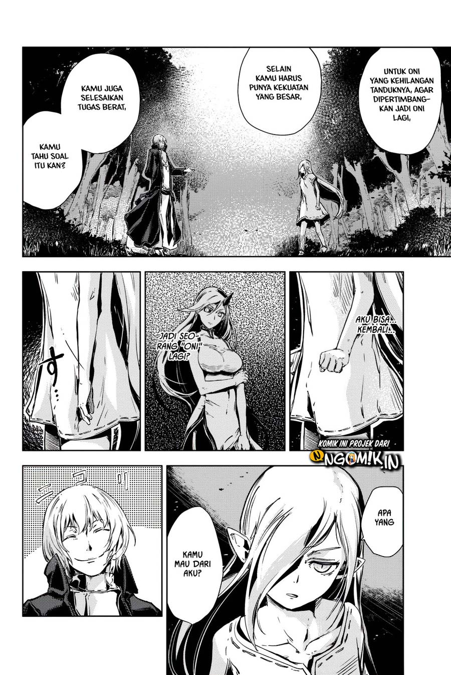Peach Boy Riverside Chapter 8 - halaman 33