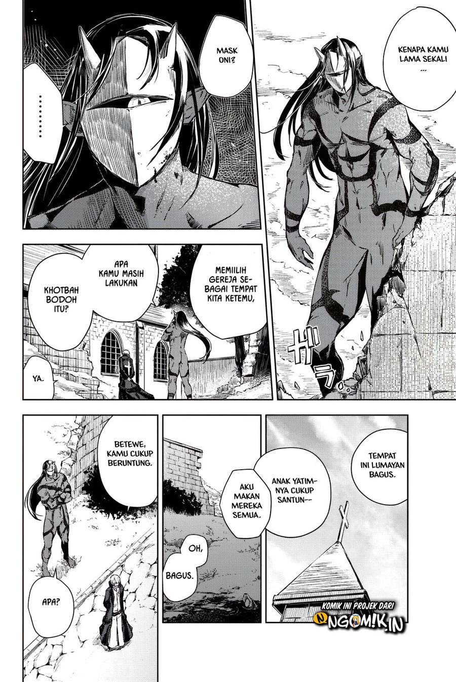 Peach Boy Riverside Chapter 8 - halaman 5