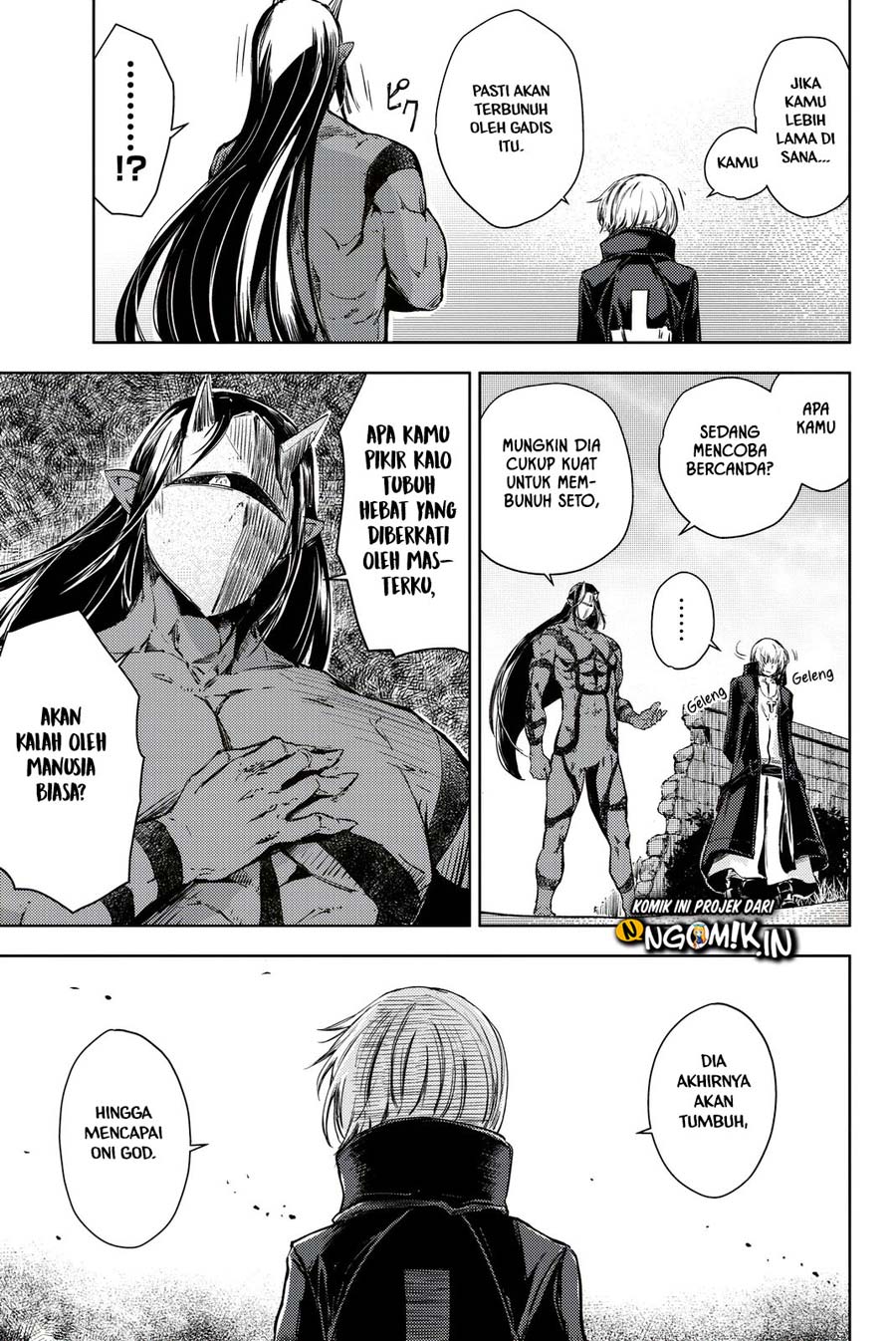 Peach Boy Riverside Chapter 8 - halaman 6