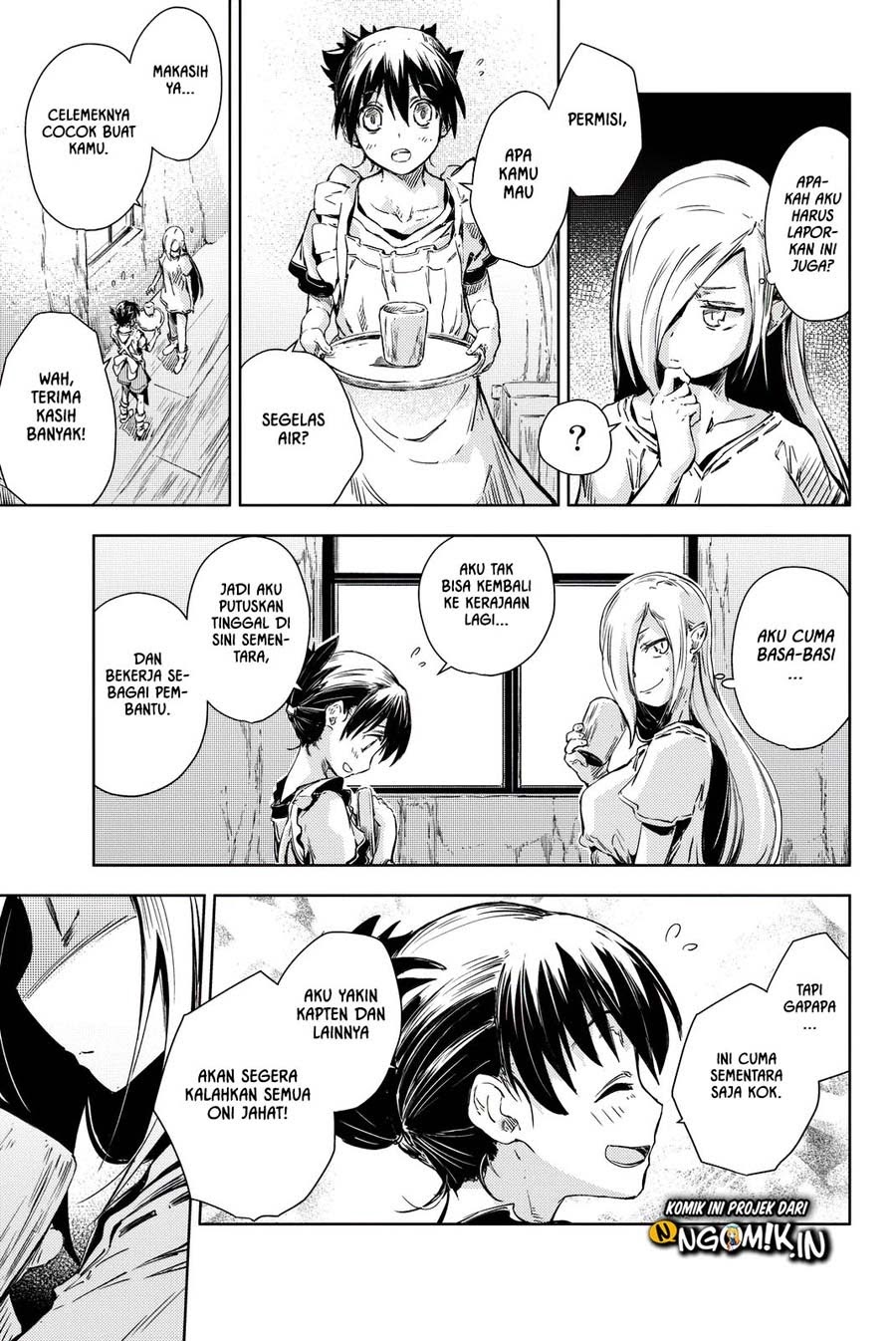Peach Boy Riverside Chapter 9 - halaman 12