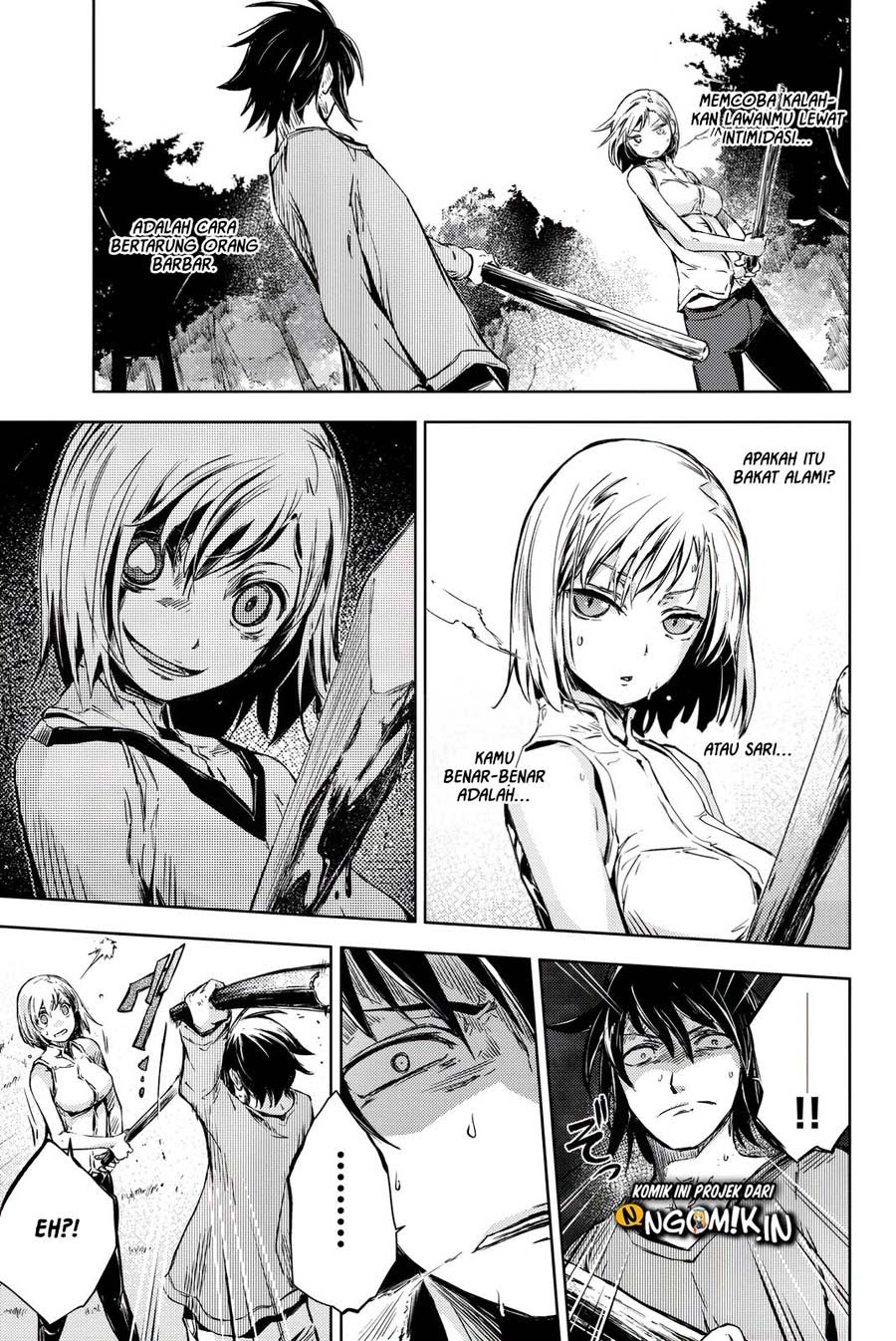Peach Boy Riverside Chapter 9 - halaman 24