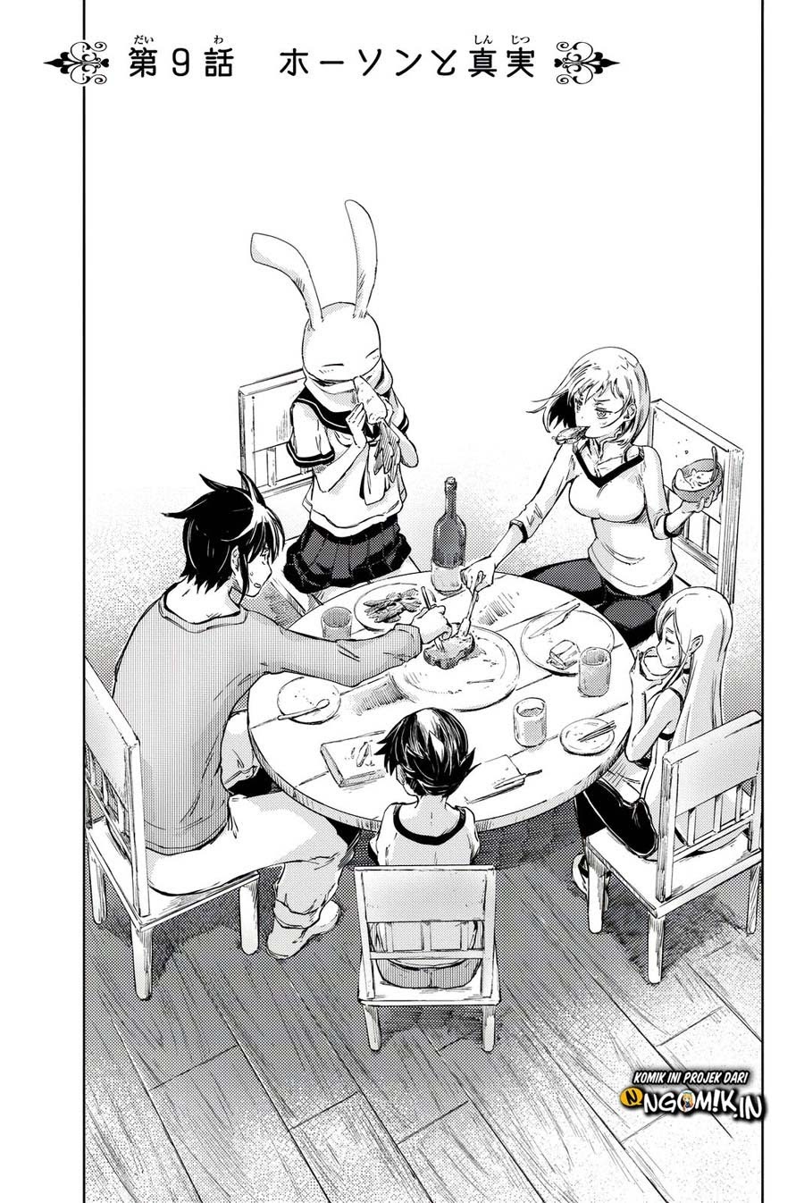 Peach Boy Riverside Chapter 9 - halaman 6