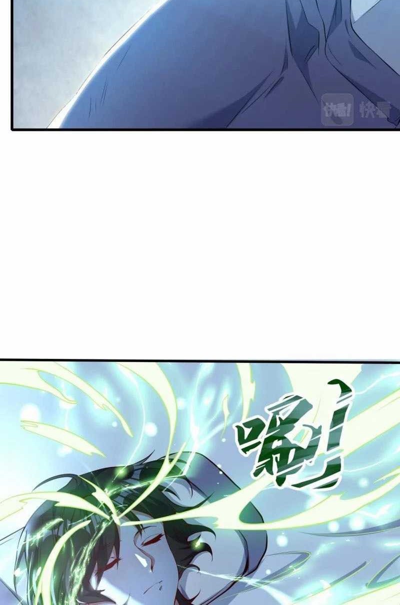 Peak of Martial Arts Chapter 1 - halaman 39