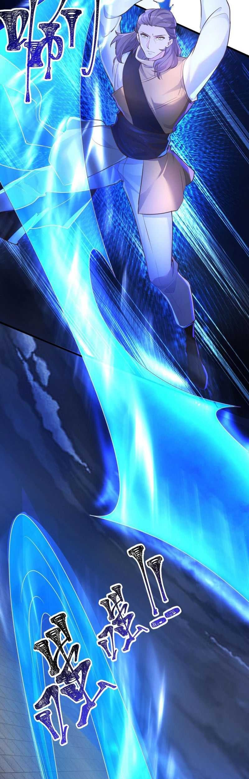 Peak of Martial Arts Chapter 3 - halaman 42