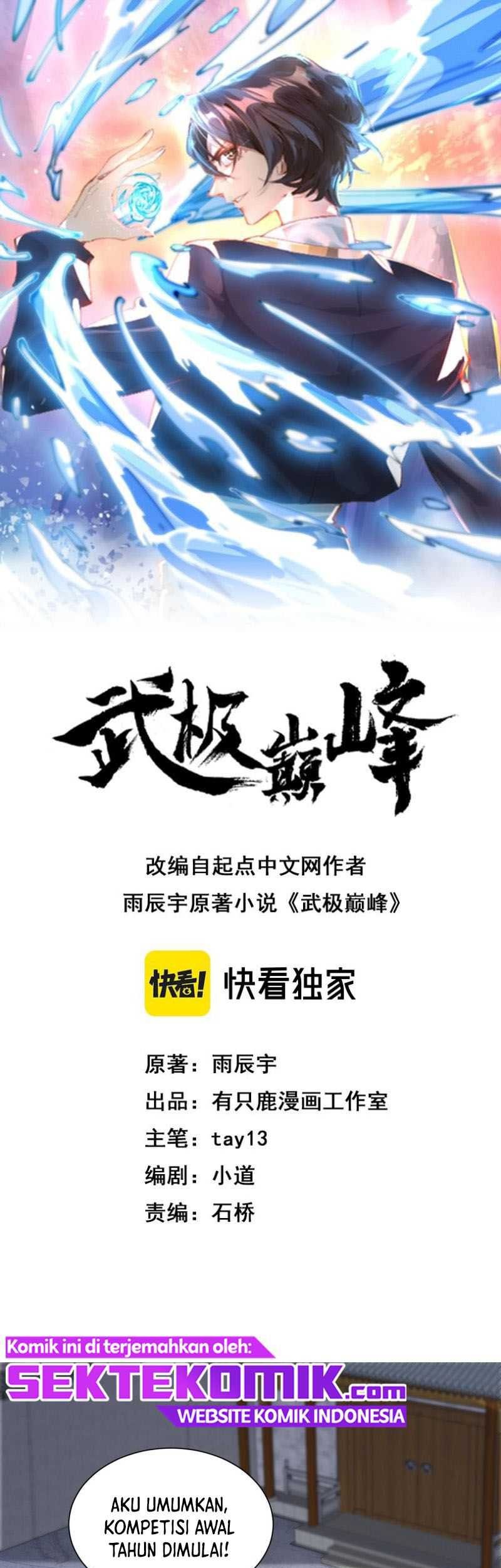 Peak of Martial Arts Chapter 4 - halaman 2