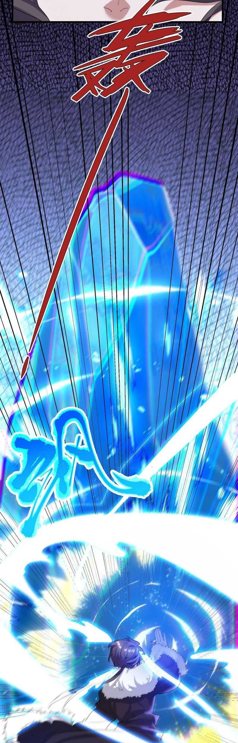 Peak of Martial Arts Chapter 4 - halaman 32