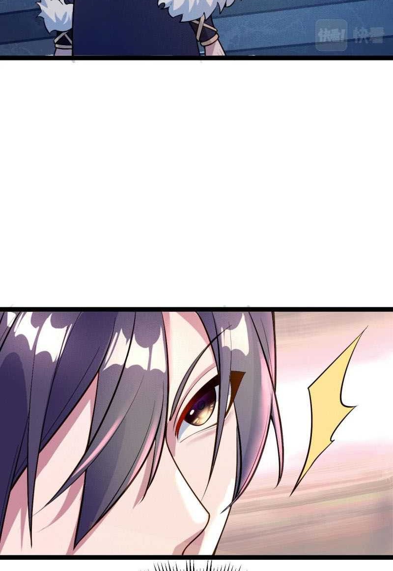 Peak of Martial Arts Chapter 5 - halaman 17