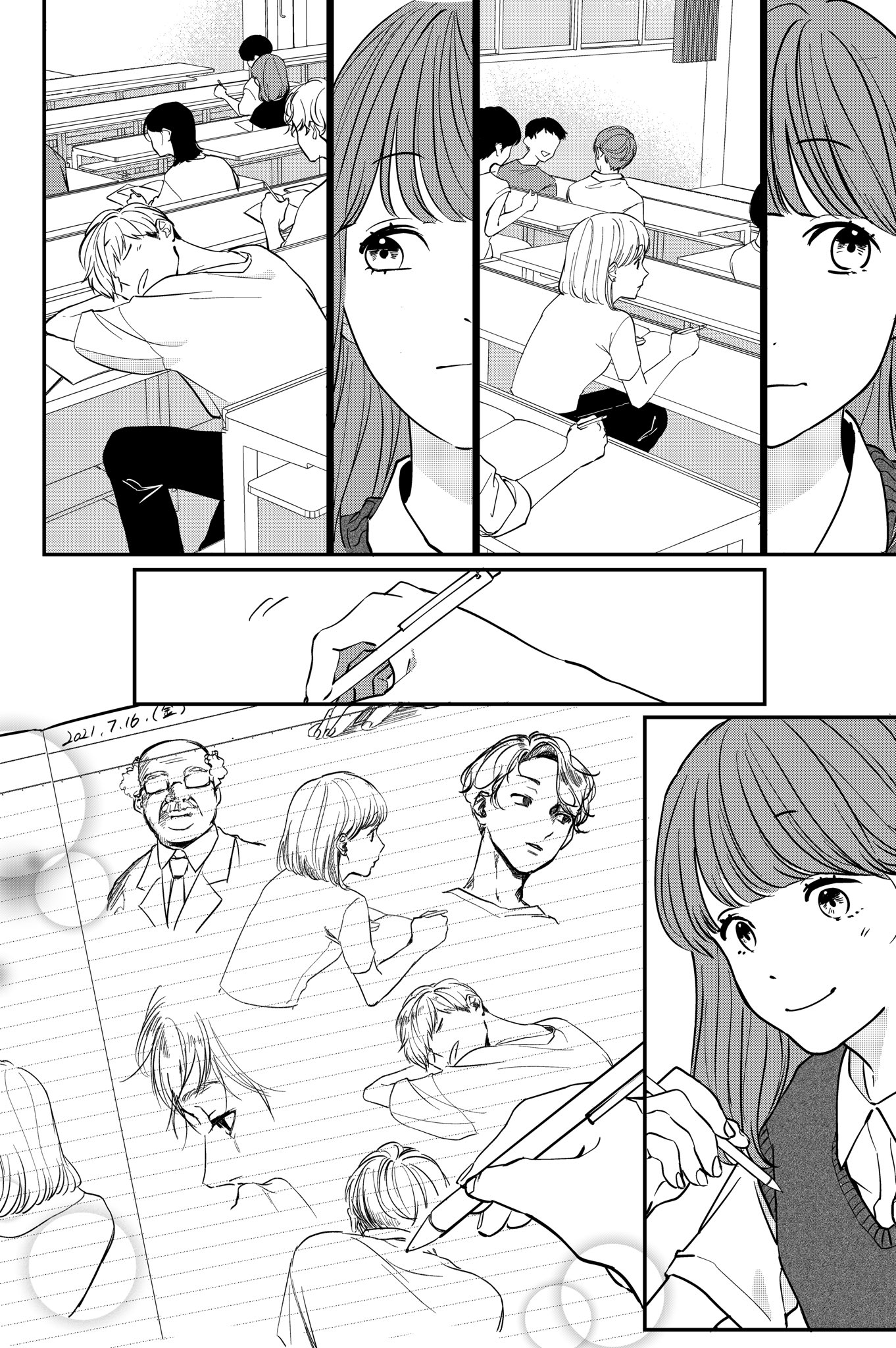 Peek Chapter 0 - halaman 2