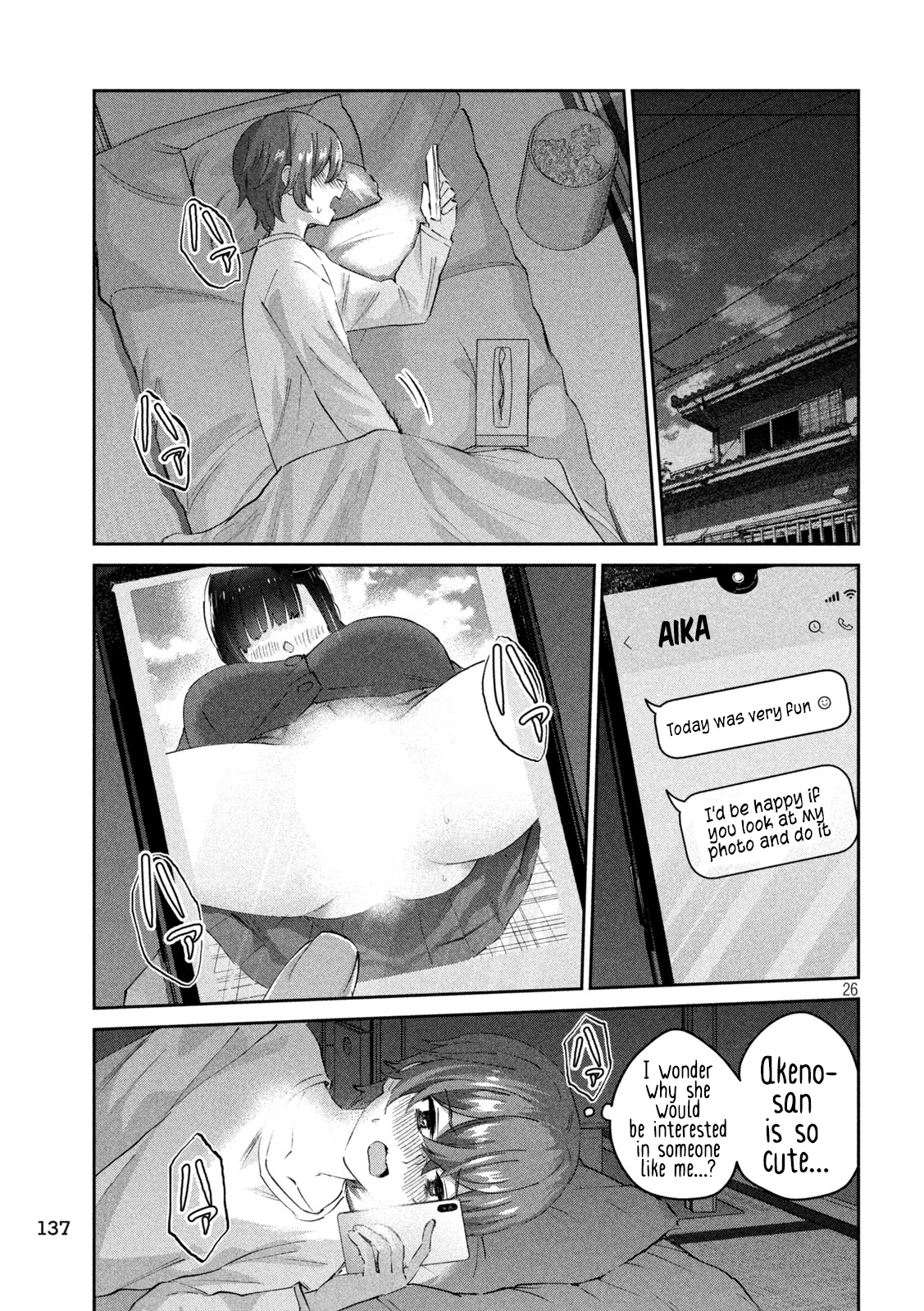 PEEP Chapter 2 - halaman 27