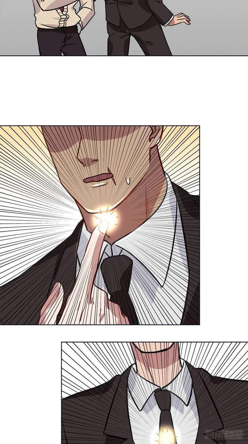 Peerles Sovereign Ling Xiao Chapter 14 - halaman 11