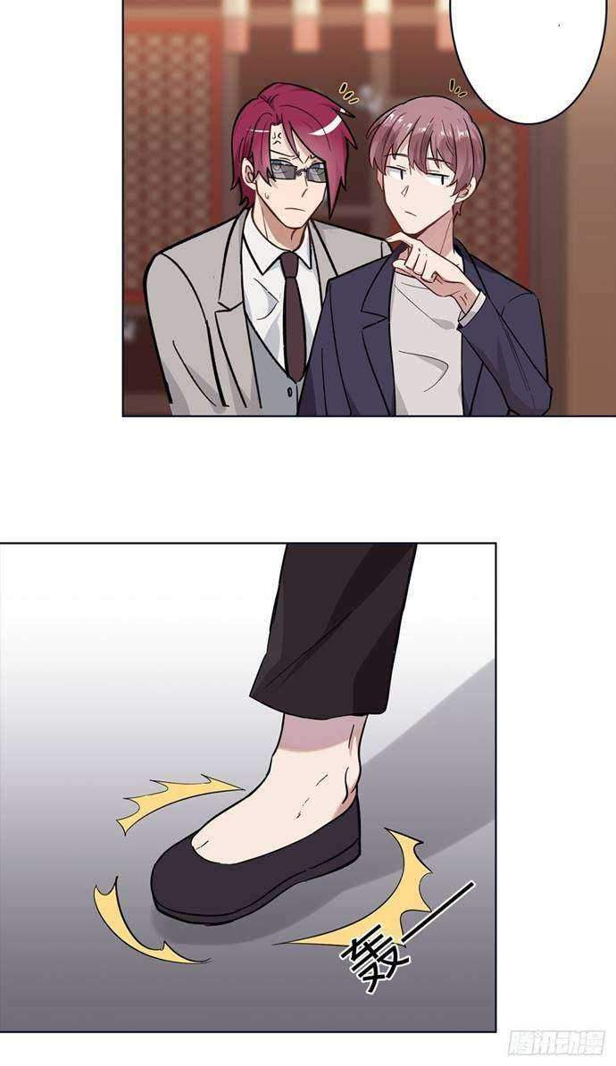Peerles Sovereign Ling Xiao Chapter 18 - halaman 4