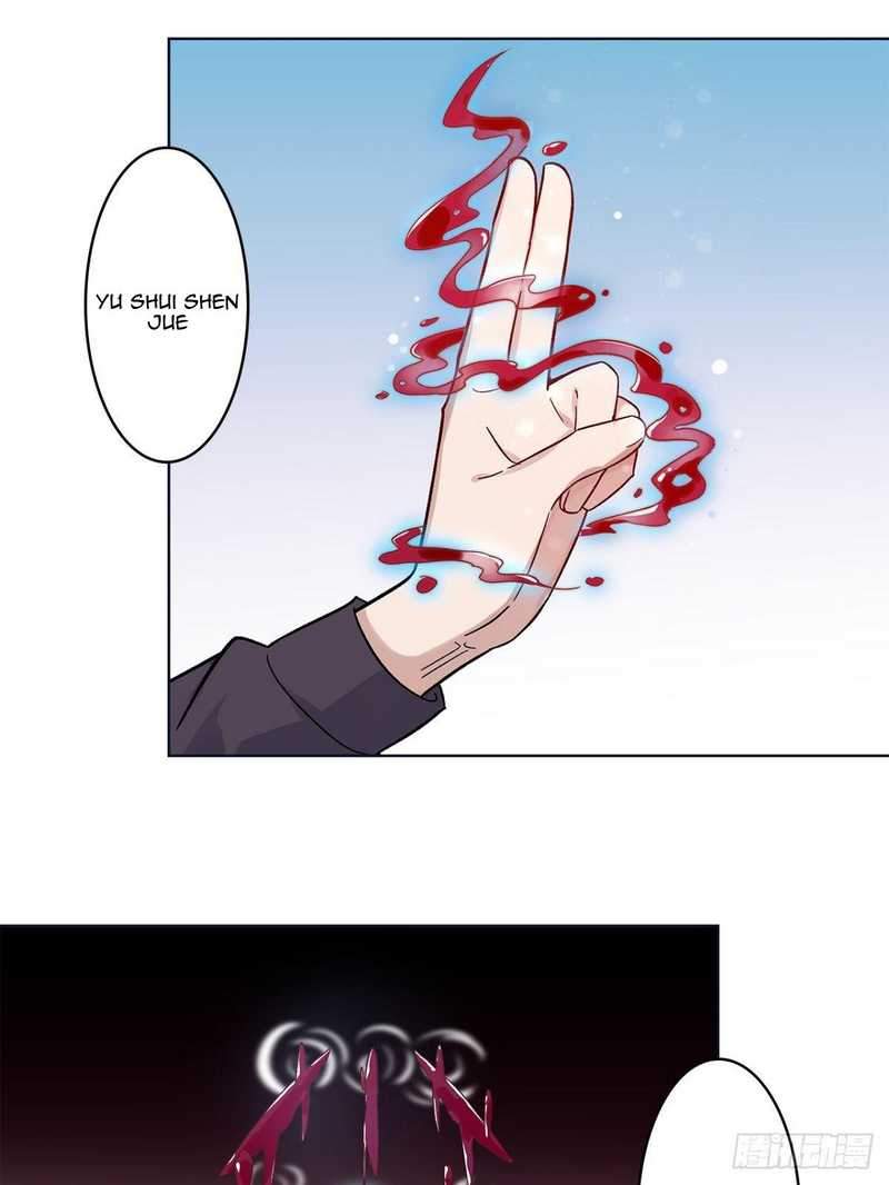Peerles Sovereign Ling Xiao Chapter 22 - halaman 16