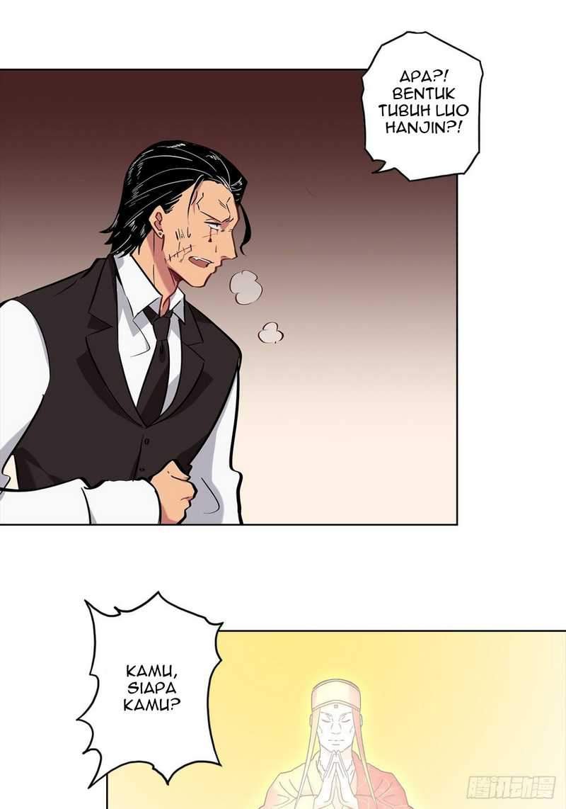 Peerles Sovereign Ling Xiao Chapter 24 - halaman 3
