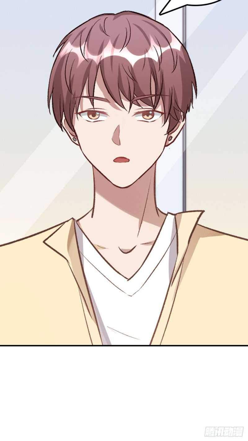 Peerles Sovereign Ling Xiao Chapter 5 - halaman 10