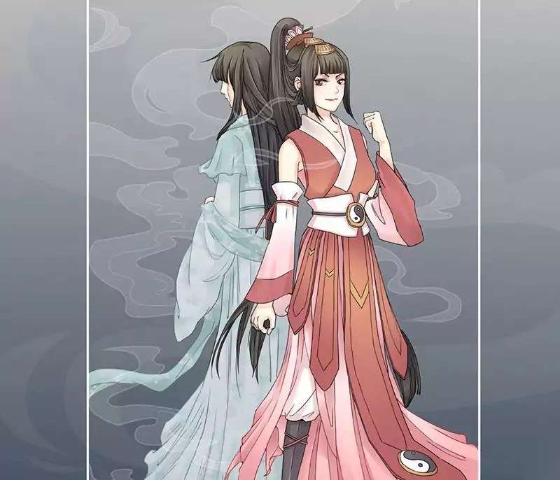 Peerless Alchemist Chapter 1 - halaman 39