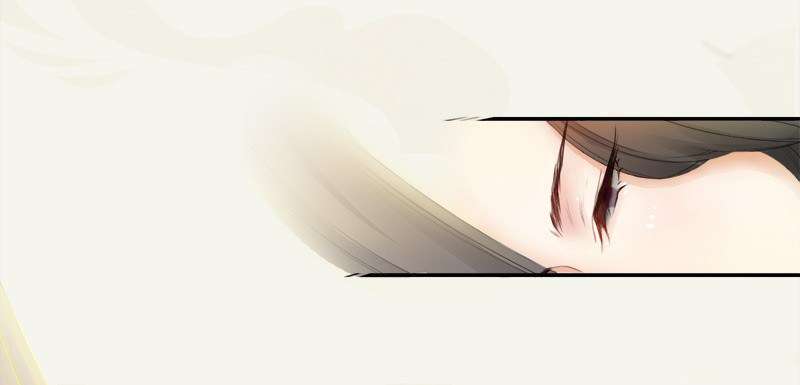 Peerless Alchemist Chapter 3 - halaman 16
