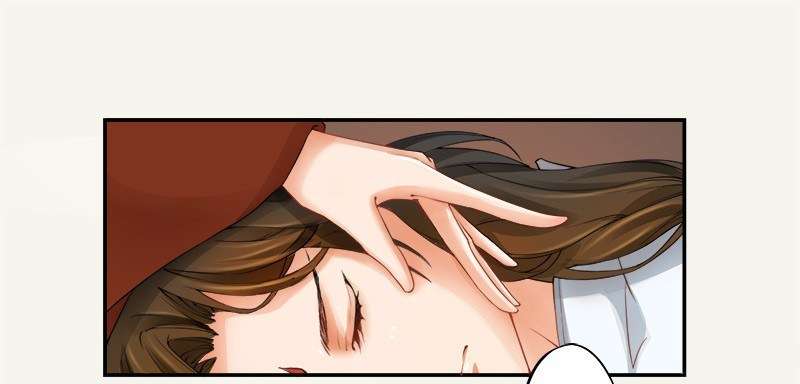Peerless Alchemist Chapter 4 - halaman 31