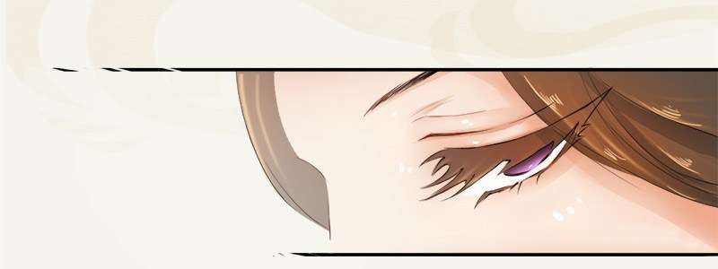 Peerless Alchemist Chapter 4 - halaman 45