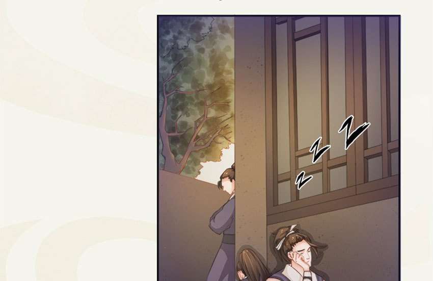 Peerless Alchemist Chapter 5 - halaman 17