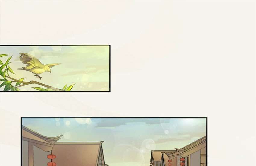 Peerless Alchemist Chapter 5 - halaman 51
