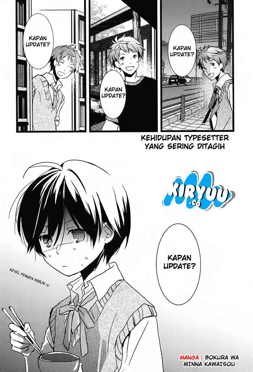 Peerless Alchemist Chapter 5 - halaman 58