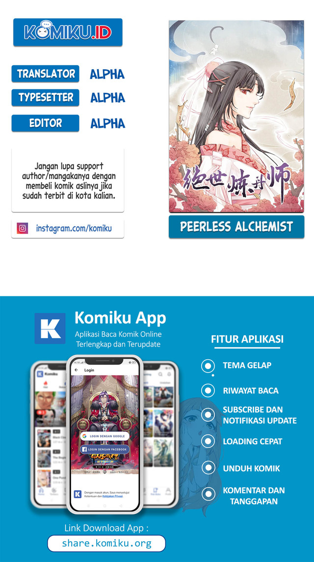 Peerless Alchemist Chapter 69 - halaman 1