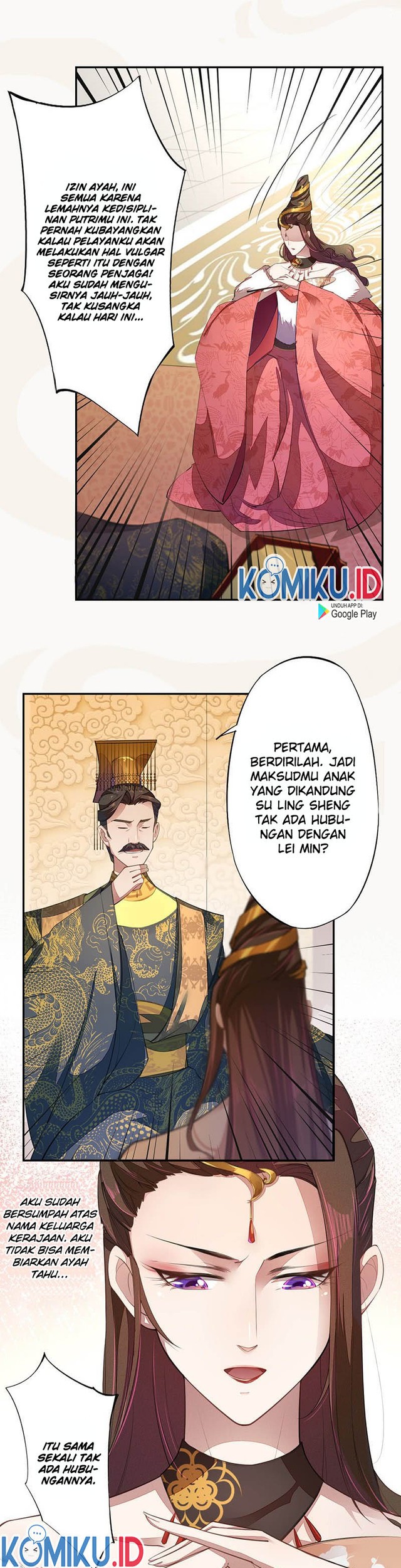 Peerless Alchemist Chapter 70 - halaman 12