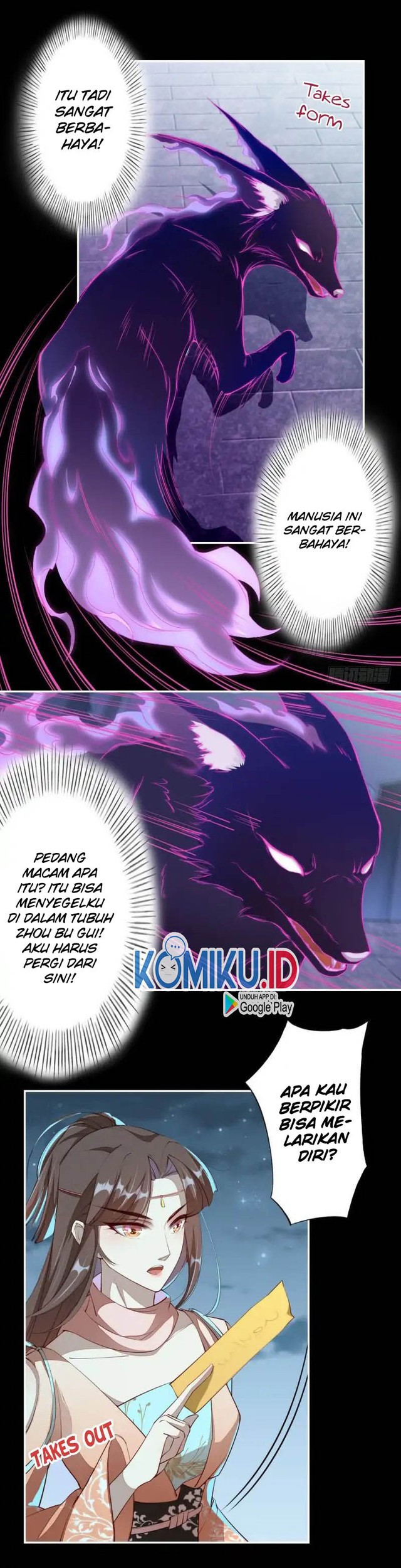 Peerless Alchemist Chapter 92 - halaman 12