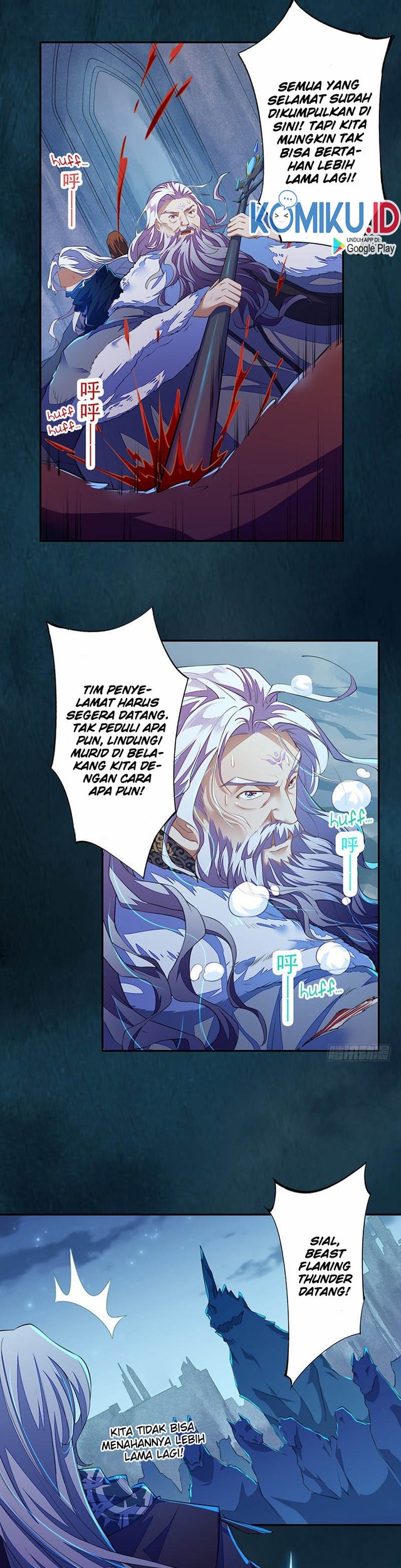 Peerless Alchemist Chapter 98 - halaman 14