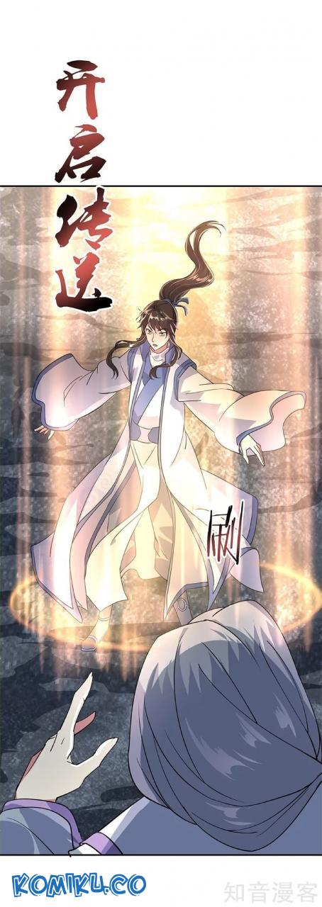 Peerless Battle Spirit Chapter 159 - halaman 10