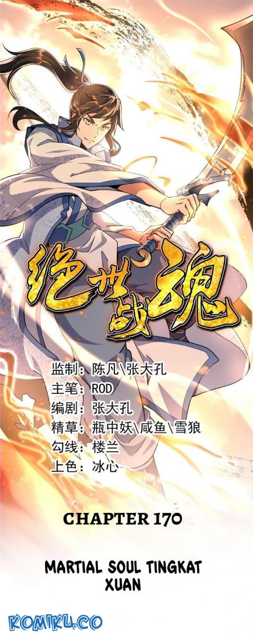 Peerless Battle Spirit Chapter 170 - halaman 1