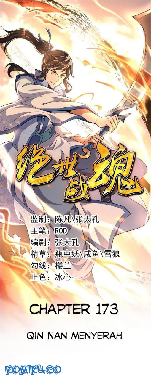 Peerless Battle Spirit Chapter 173 - halaman 1