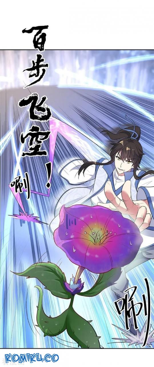 Peerless Battle Spirit Chapter 182 - halaman 26