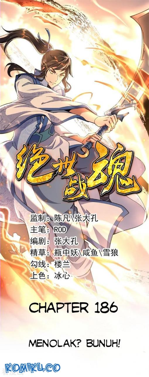 Peerless Battle Spirit Chapter 186 - halaman 1