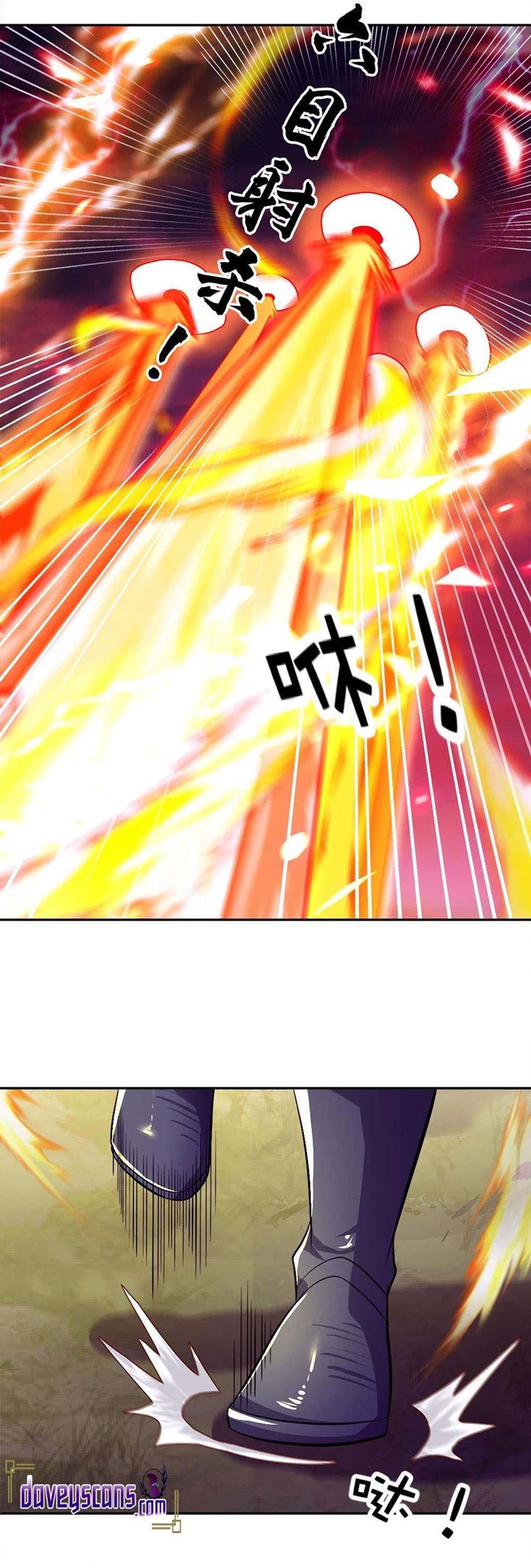 Peerless Battle Spirit Chapter 299 - halaman 9