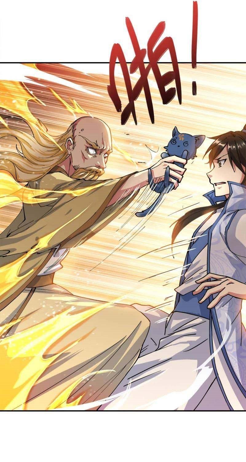 Peerless Battle Spirit Chapter 301 - halaman 17