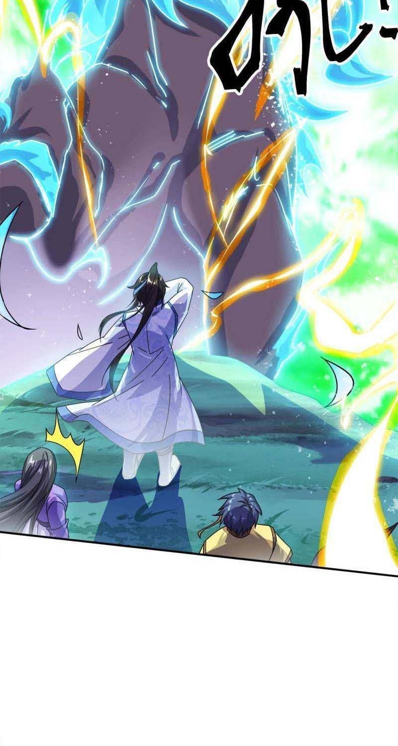 Peerless Battle Spirit Chapter 301 - halaman 4