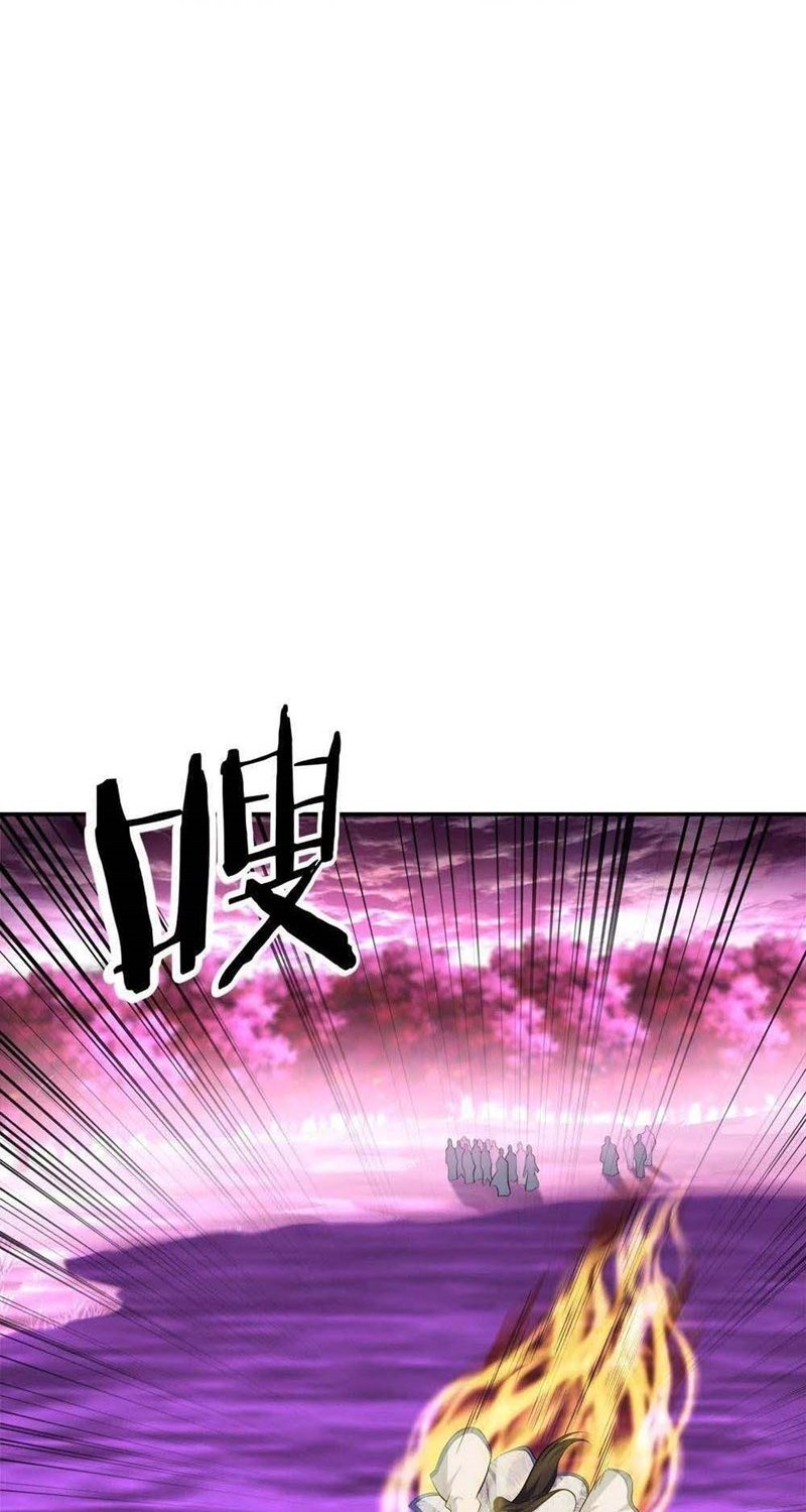 Peerless Battle Spirit Chapter 302 - halaman 54