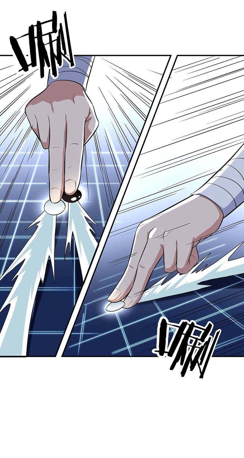Peerless Battle Spirit Chapter 303 - halaman 12