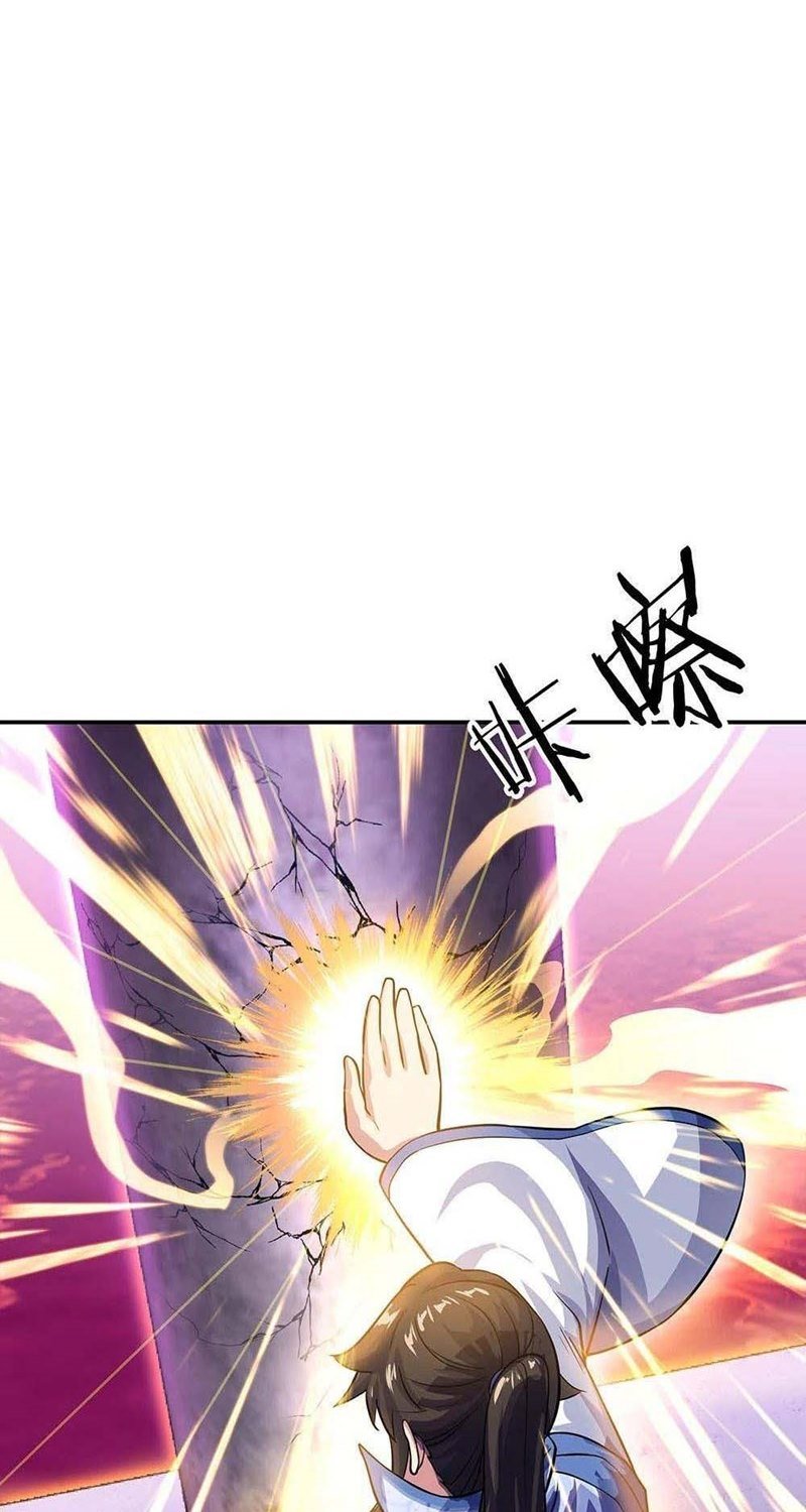 Peerless Battle Spirit Chapter 303 - halaman 38