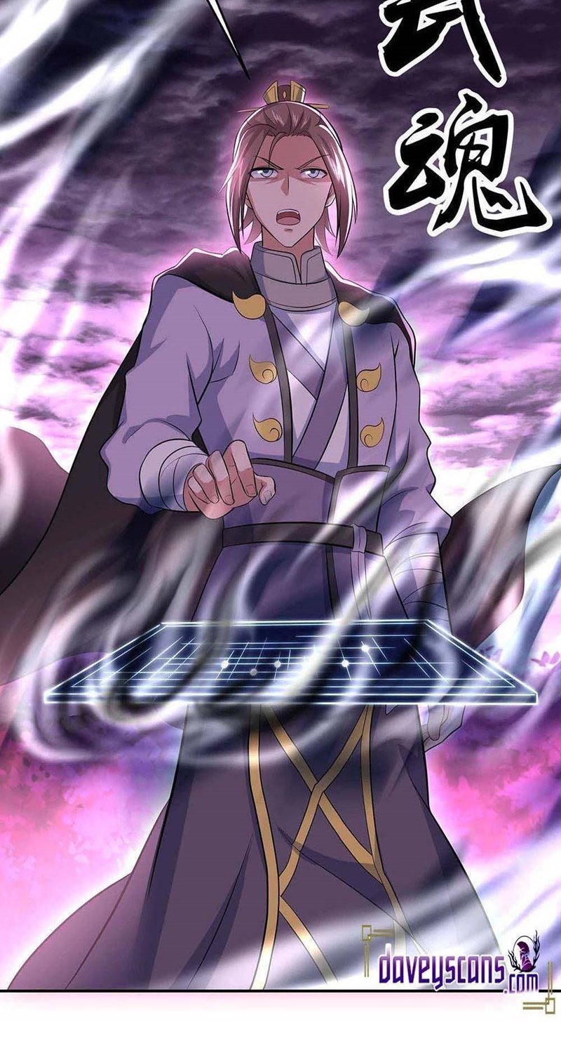 Peerless Battle Spirit Chapter 303 - halaman 4