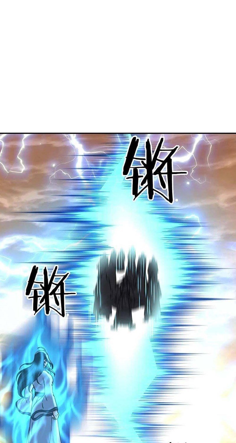 Peerless Battle Spirit Chapter 304 - halaman 29