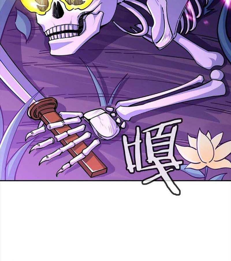 Peerless Battle Spirit Chapter 306 - halaman 20