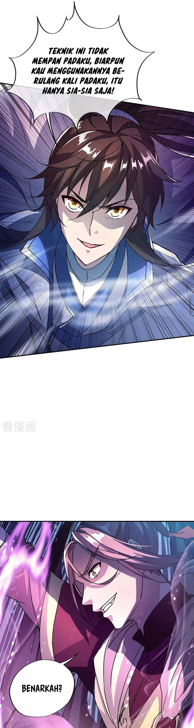Peerless Battle Spirit Chapter 307 - halaman 13