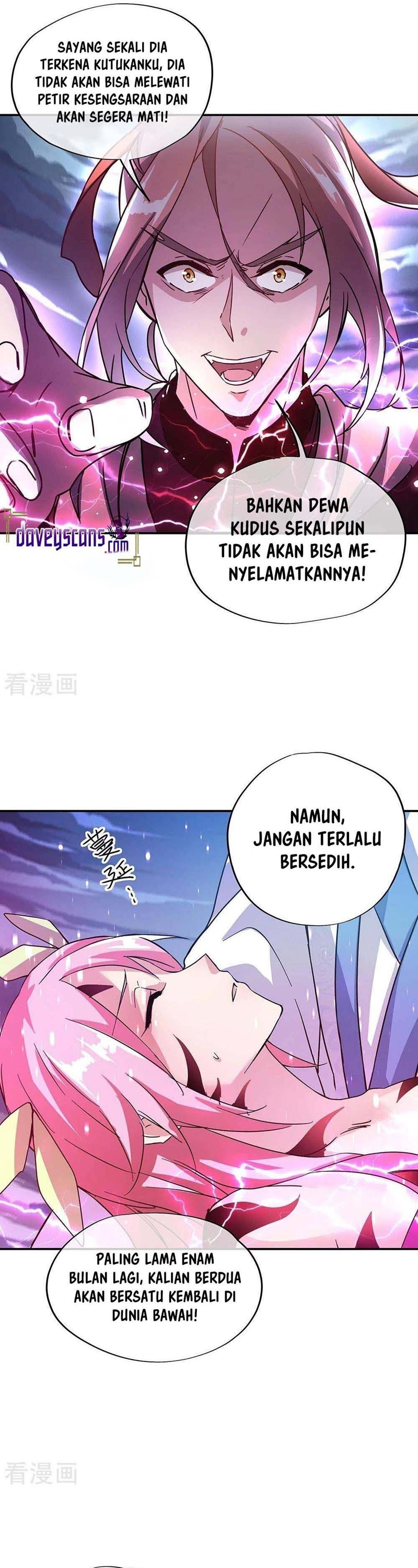 Peerless Battle Spirit Chapter 307 - halaman 20
