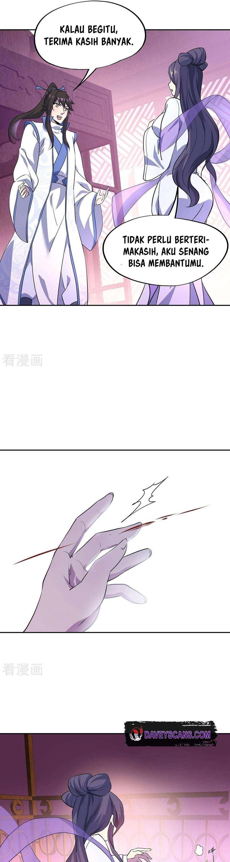 Peerless Battle Spirit Chapter 307 - halaman 36