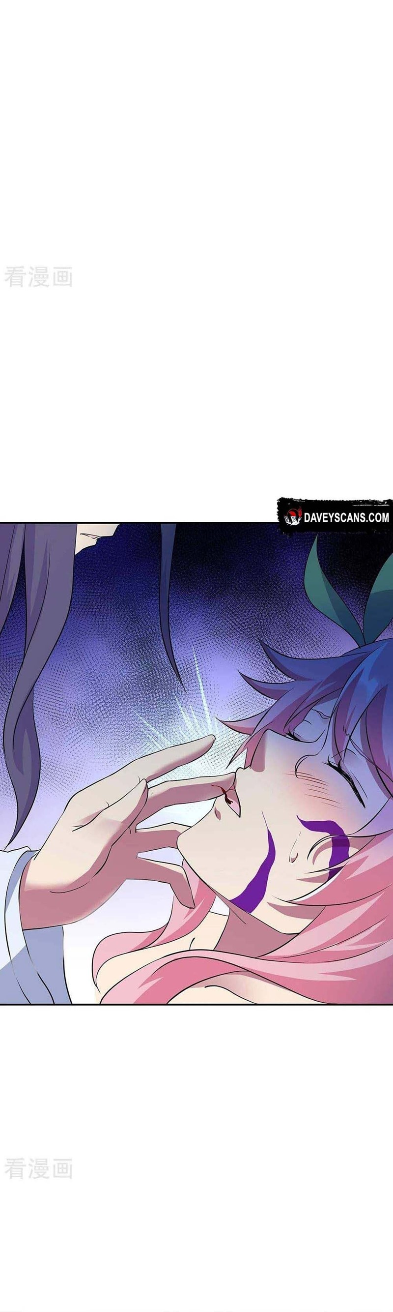 Peerless Battle Spirit Chapter 307 - halaman 38