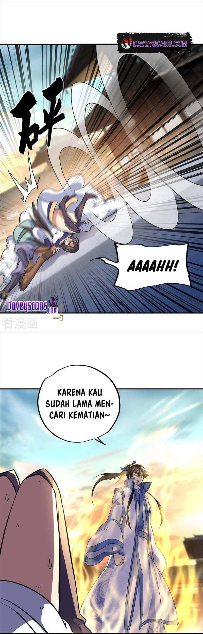 Peerless Battle Spirit Chapter 309 - halaman 13